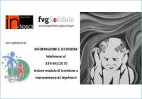 spazioviadellatesa workshop