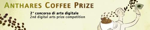 anthares coffee prize