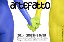 artefatto 2014