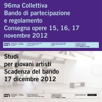 bandi 96ma collettiva atelier blm2013