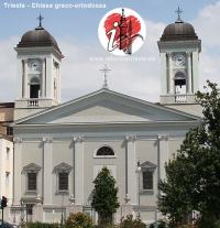 chiesa greco ortodossa