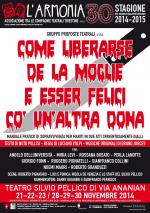 come liberarse de la moglie e esser felici