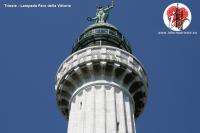 faro lampada