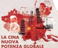 locandina cina2