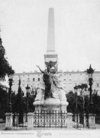 monumento dedizione trieste austria