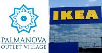 palmanova ikea