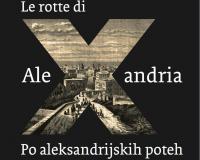rotte alexandria 2