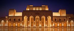 royal opera house muscat oman