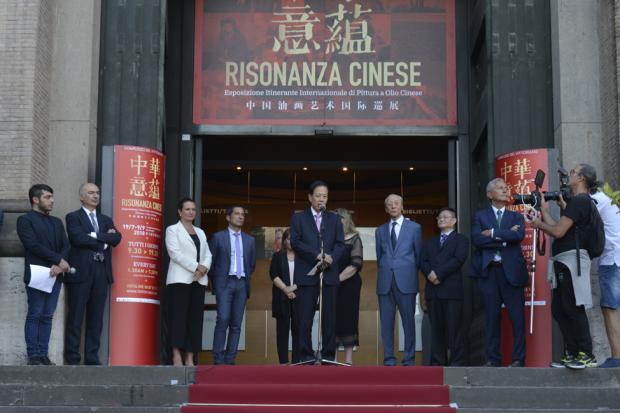 027-risonanza-cinese-complesso-del-vittoriano-foto-iskra-coronelli-2018