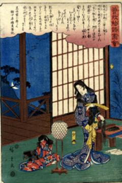 02 hiroshige shosho