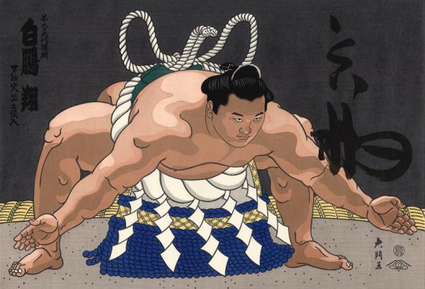 8 -hakuho-69-yokozuna