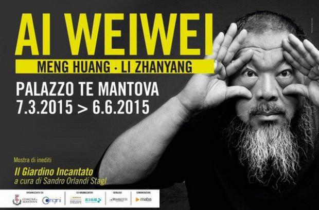 ai-weiwei