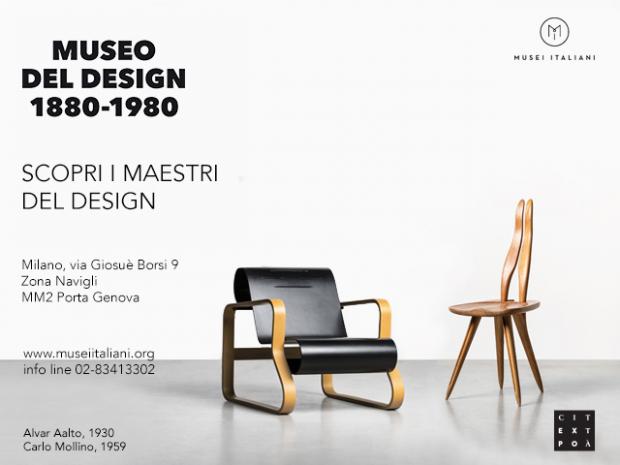 museo-design-milano