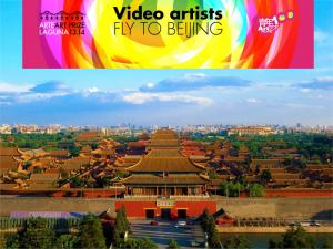 video artists peking