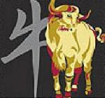 bufalo
