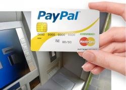 paypal bancomat